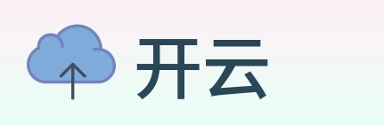 开云 logo